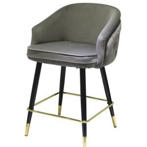 Modrest Elliot - Contemporary Grey & Black/Gold Dining Bar Stool (Set of 2)
