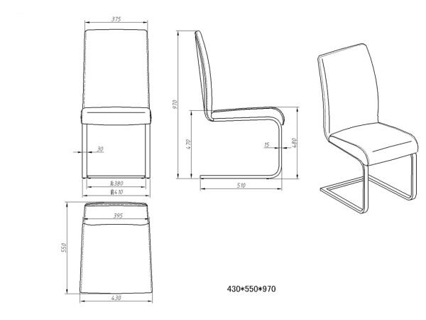 Crane - Modern White Dining Chair (Set of 2) - Image 3